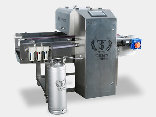 Release Agent Spraying Machine