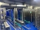 Automatic Trolley Proofing System